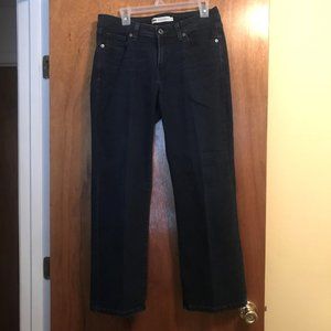 Levi 529 Curvy Bootcut Dark Blue Jeans LIKE NEW!!